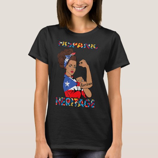ヒスパニック伝統月女性プエルトリコ Tシャツ (正面)