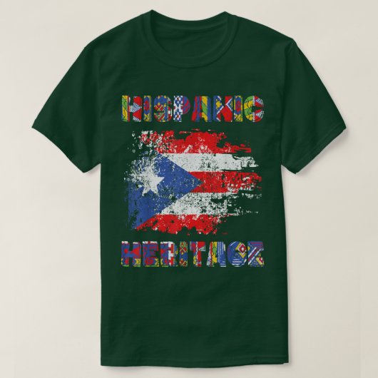 ヒスパニック伝統月2 Tシャツ (デザイン正面)