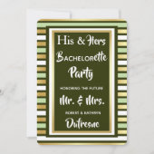 ヒス&ハーズ複合パーティの招待状 招待状 (正面)