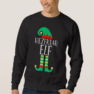 ヒゼキヤのエルフの家族でおそろいのクリスマスパジャマ スウェットシャツ