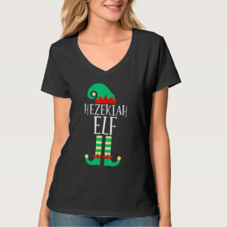 ヒゼキヤのエルフの家族でおそろいのクリスマスパジャマ Tシャツ