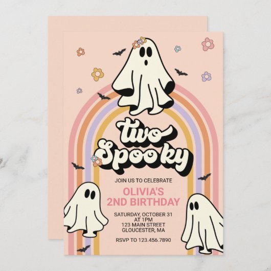 ヒッパイハロウィーンツー不気味誕生日 招待状 (正面/裏面)