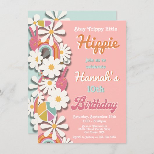 ヒッパイフラワーパワー70s 60s誕生日パーティー招待 招待状 (正面/裏面)