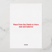 ヒッパイホリデーズカワイイレトロ70sファミリーフォト金ゴールド 箔シーズンカード (裏面)