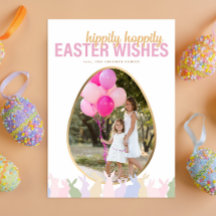 ヒッピティホッピティ イースターの願い フォトカード