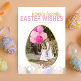 ヒッピティホッピティ イースターの願い フォトカード シーズンカード