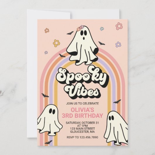 ヒッピーハロウィンスプーキーな雰囲気の誕生日 招待状 (正面)