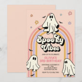ヒッピーハロウィンスプーキーな雰囲気の誕生日 招待状 (正面/裏面)
