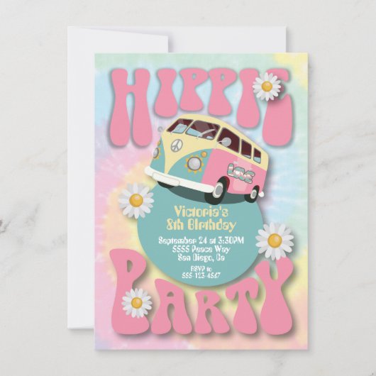 ヒッピーパーティー1960年代1970年代のテーマ招待状 招待状 (正面)