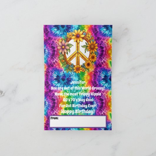 ヒッピー絞り染め誕生日カード カード (内部)