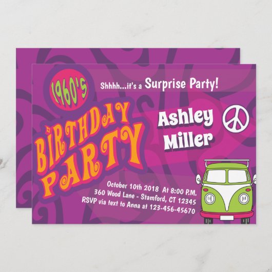 ヒッピー テーマのパーティー への招待状 招待状 (正面/裏面)