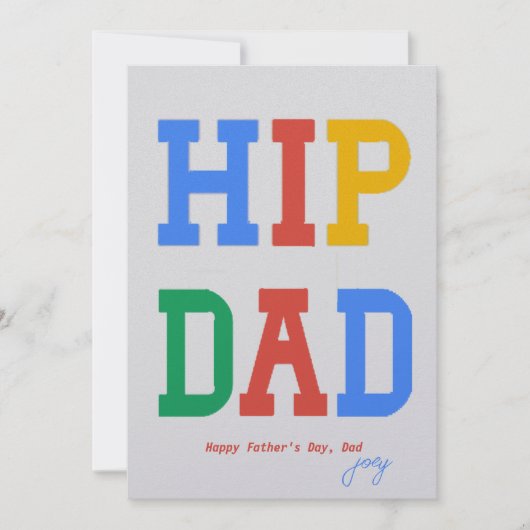 ヒップなパパへ、父の日のオリジナルカード 招待状 (正面)