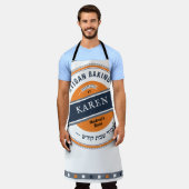 ヒップスターオレンジネイビーアーティザンベーキングwヘブライ エプロン (着用した状態)