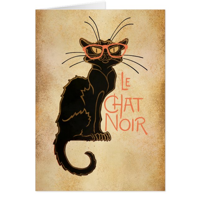 ヒップスター猫、クラシック (正面)