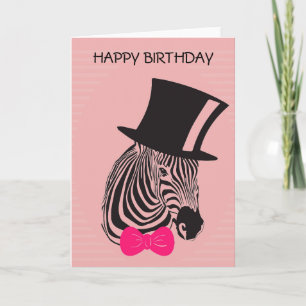 ヒップスター誕生日ゼブラ(トップハット) カード