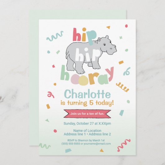 ヒップヒップフレー!ヒポの誕生日招待状 招待状 (正面/裏面)