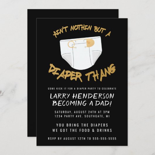 ヒップホップおむつパーティの招待状 招待状 (正面/裏面)