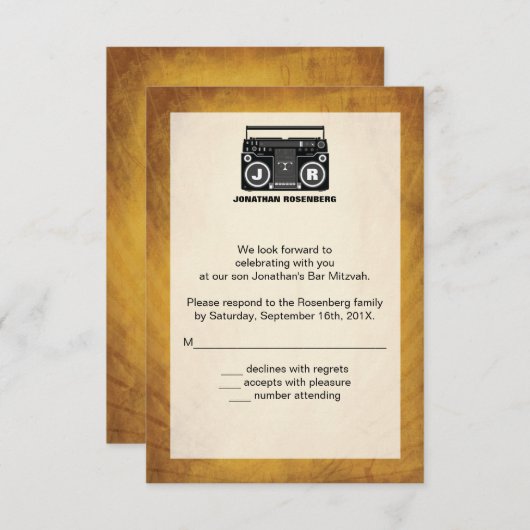 ヒップホップのバーの(ユダヤ教の)バル・ミツバーRSVPの応答カード 出欠カード (正面/裏面)
