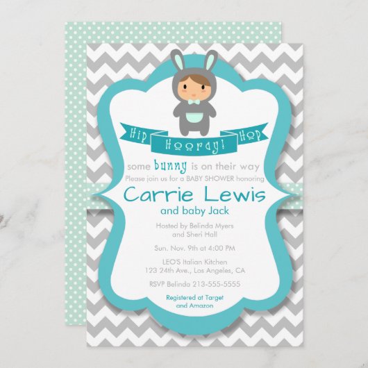 ヒップホップのHoorayバニーの男の子のベビーシャワーの招待状 招待状 (正面/裏面)