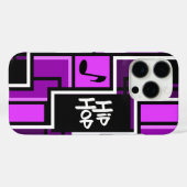 ヒップホップのiPhone 4の穹窖 Case-Mate iPhoneケース (裏面 (横))