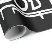 ヒップホップカッコいいグオーテヒップホップ愛好家の贈り物 ラッピングペーパー (ロールコーナー)