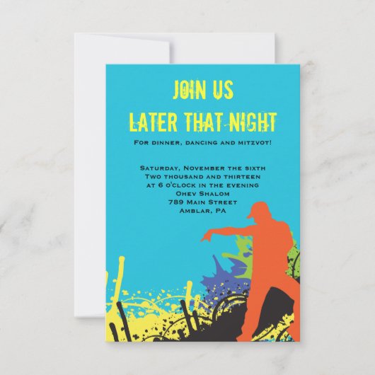 ヒップホップダンスこうもりバー(ユダヤ教の)バル・ミツバーパーティーカード 招待状 (正面)