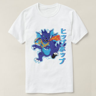 ヒップホップ怪獣 Tシャツ
