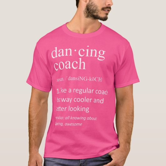 ヒップホップ踊りコーおもしろいチ辞書の定義 Tシャツ (正面)