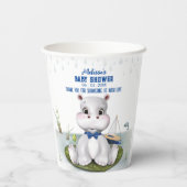 ヒッポボーイ赤ちゃんシャワー 紙コップ (裏面)