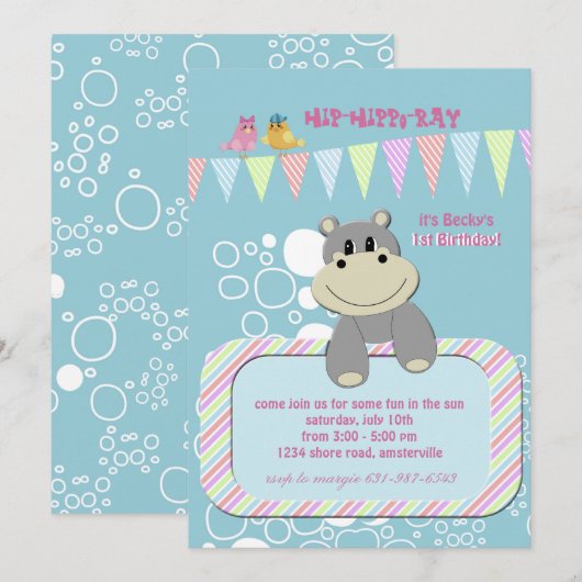 ヒッポ招待状 招待状 (正面/裏面)