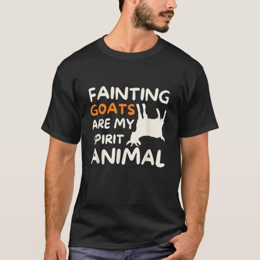 ヒツジが失神するほど好きな人への面白いヤギグッズ Tシャツ (正面)