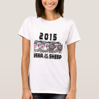 ヒツジのラムのヤギ2015年の年 Tシャツ