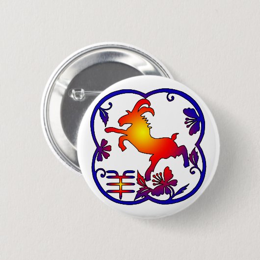 ヒツジの年 缶バッジ (正面&裏面)