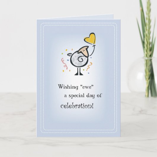 ヒツジハートバルーン誕生日 カード (正面)