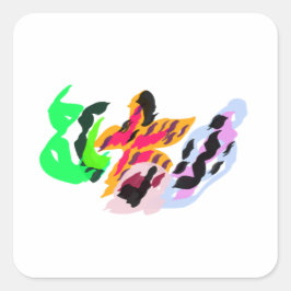 ヒトデと貝殻 喜び スクエアシール