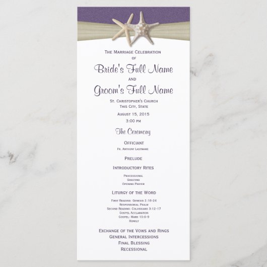 ヒトデと黄麻紫ビーチ結婚式計画 プログラム (正面)