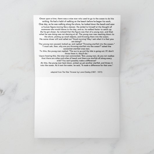 ヒトデの話 カード (内部)