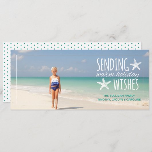 ヒトデは休日の願い|の2015休日を暖めます シーズンカード (正面/裏面)