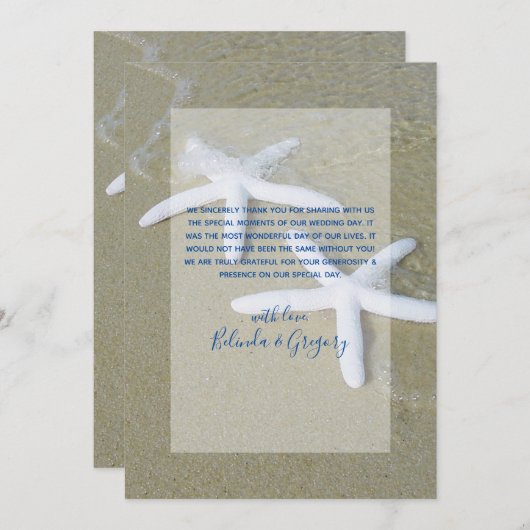 ヒトデビーチ結婚式サンキューカード サンキューカード (正面/裏面)