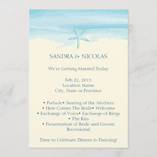 ヒトデビーチ結婚式プログラムII プログラム (正面)