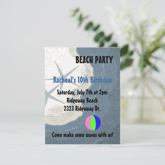 ヒトデ及び海ビーチ誕生日招待状 招待状 (スタンド正面)