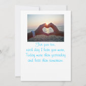 ヒトデ結婚への招待 招待状 (裏面)