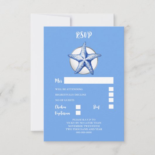 ヒトデ青白結婚銀の反応 出欠カード (正面)