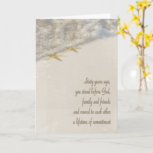 ヒトデ60周年 カード (黄色い花)