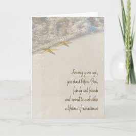 ヒトデ70周年記念 シーズンカード