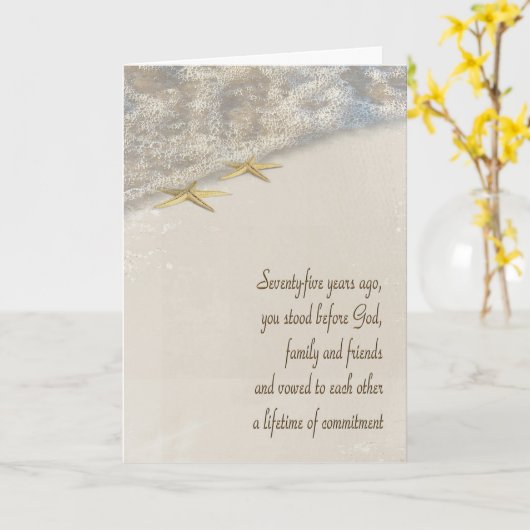 ヒトデ75周年 カード (黄色い花)