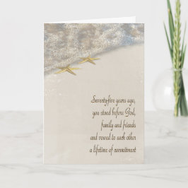 ヒトデ75周年 カード