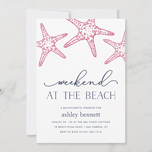 ヒトデ | ウィークエンドアットビーチ招待状 招待状 (正面)
