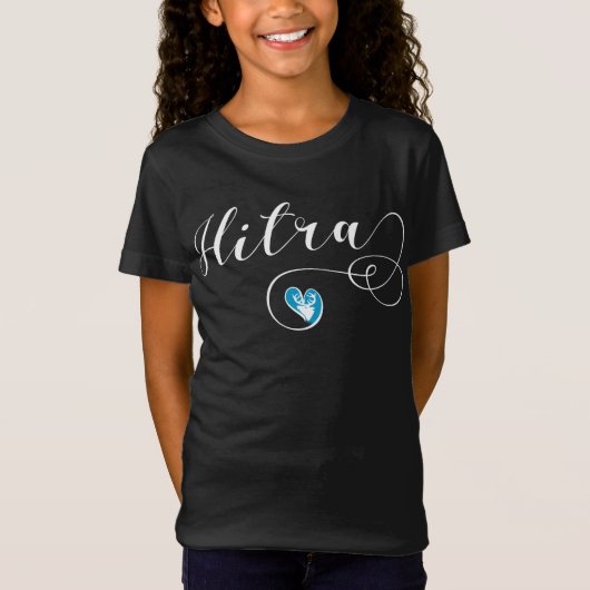 ヒトラ国旗のハート、ノルウェーTシャツ Tシャツ (正面)
