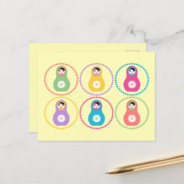 ヒナギクの誤植 ポストカード